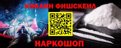 эйфоретик Кунгур