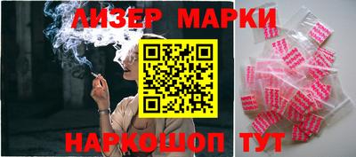 эйфоретик Кунгур