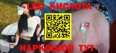 меф Кулебаки