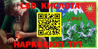 меф Кулебаки