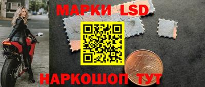 таблы Кумертау