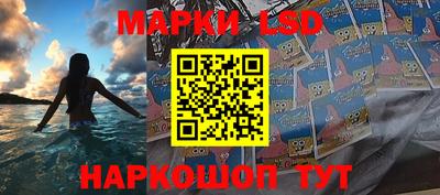 меф Кулебаки