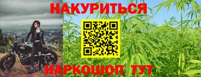 таблы Кумертау