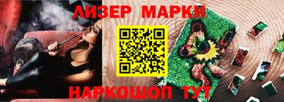 таблы Кумертау