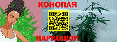эйфоретик Кунгур