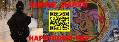 эйфоретик Кунгур