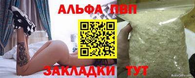 эйфоретик Кунгур