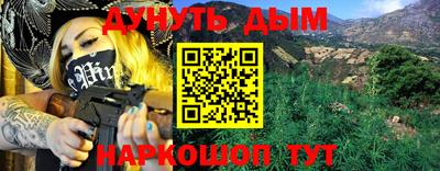 меф Кулебаки
