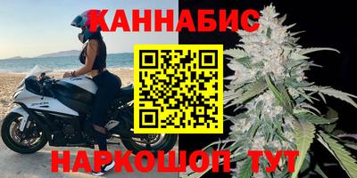 меф Кулебаки