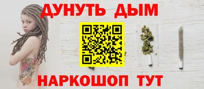 меф Кулебаки
