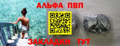 эйфоретик Кунгур