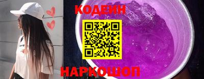 меф Кулебаки
