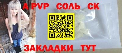 эйфоретик Кунгур