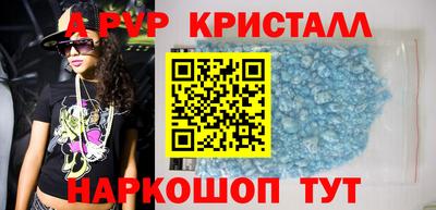 меф Кулебаки