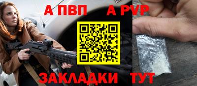 эйфоретик Кунгур