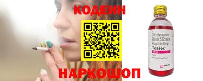меф Кулебаки