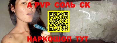 меф Кулебаки