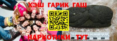 меф Кулебаки