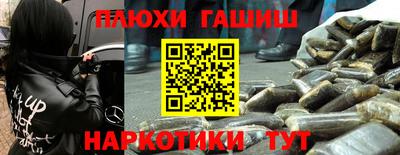 меф Кулебаки