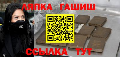 таблы Кумертау