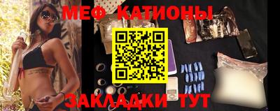 эйфоретик Кунгур