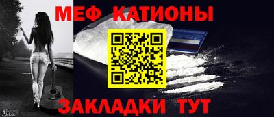 таблы Кумертау